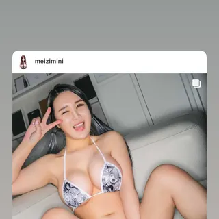 Profile photo of Suki Sin 🌸 FREE OF