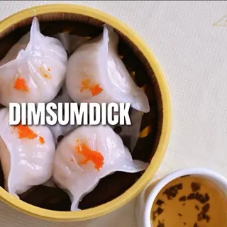 Profile photo of DimSumDick