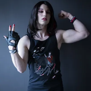Profile photo of Sybilla Bakzaza