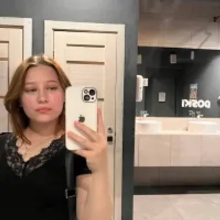 Profile photo of insanerepute
