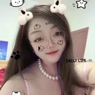Profile photo of angel99ecup