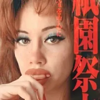 Profile photo of eviepolaroid