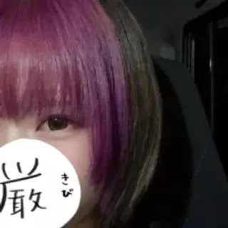 Profile photo of nyonn__404