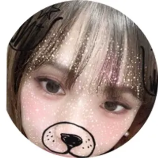 Profile photo of amichao