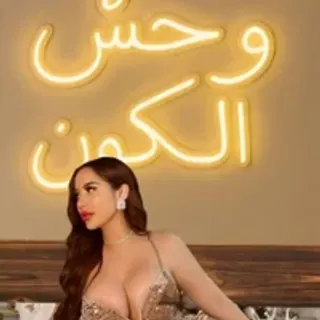 Profile photo of wahsh_elkon