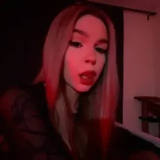 Profile photo of havenraee