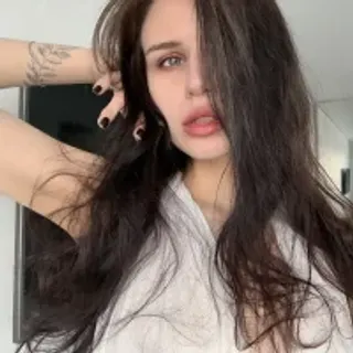 Profile photo of emimoon_