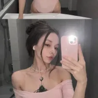 Profile photo of amarieni