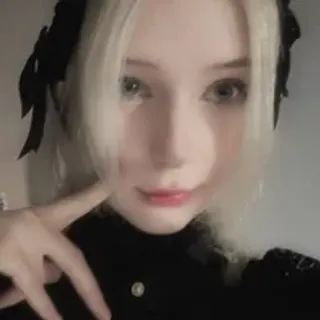 Profile photo of meganami