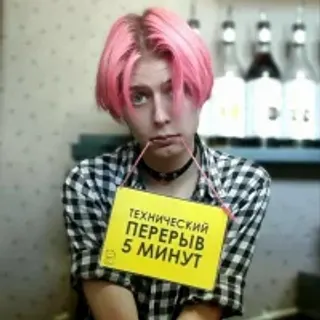 Profile photo of littlepinkcat