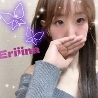 Profile photo of eriiina9