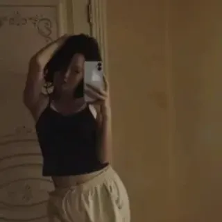 Profile photo of amaemoon_