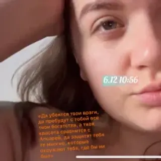 Profile photo of perfectly69