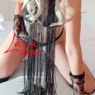 Profile photo of larafantasy